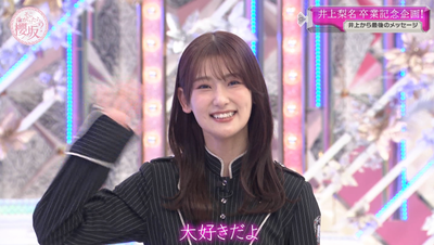 bandicam 2025-12-22 06-40-56-006