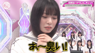 bandicam 2025-09-15 01-47-07-816