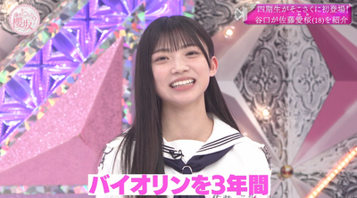 bandicam 2025-06-30 01-15-45-582