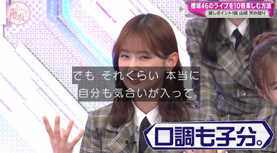 bandicam 2025-04-28 00-52-30-785