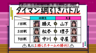 bandicam 2025-11-17 01-13-39-733