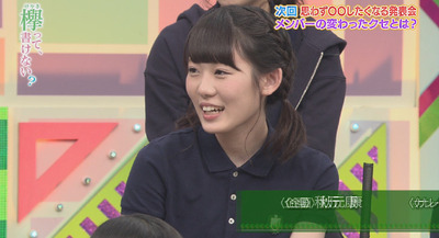 bandicam 2017-11-13 01-03-26-010