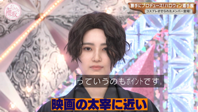 bandicam 2025-10-20 00-57-59-017