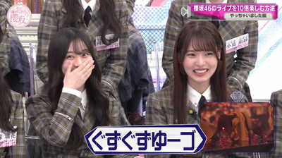 bandicam 2025-04-21 05-54-25-603