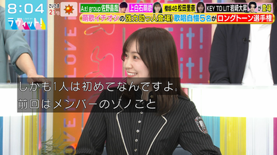 bandicam 2025-11-07 17-20-52-096