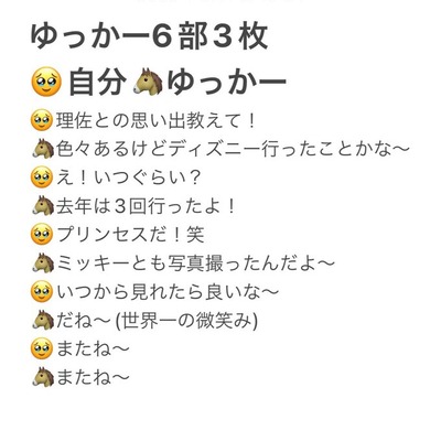 FSJi0LmVgAEgafz