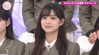 bandicam 2026-03-16 01-01-33-868 - コピー