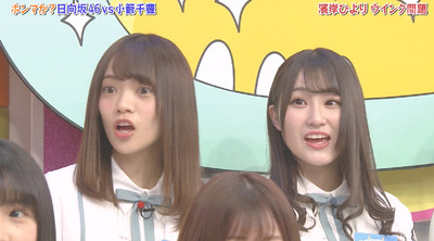 bandicam 2019-04-16 01-37-42-496