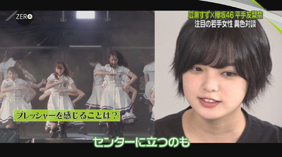 bandicam 2018-08-31 23-56-45-285