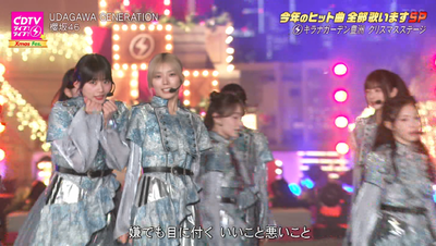 bandicam 2025-12-22 20-03-53-482