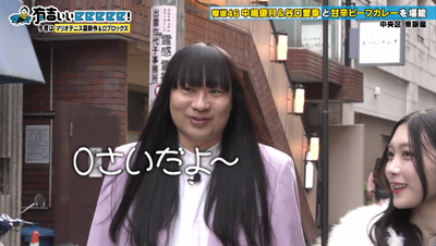bandicam 2026-03-29 22-11-03-597 - コピー