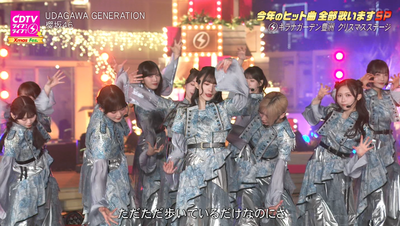 bandicam 2025-12-22 20-03-47-381