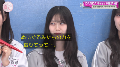 bandicam 2025-11-24 01-04-29-494