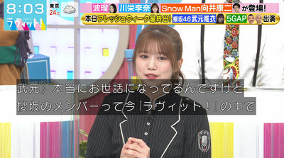 bandicam 2025-10-10 08-03-38-368