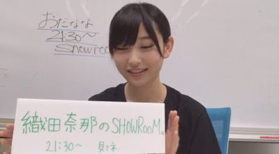 bandicam 2017-07-06 21-08-54-327