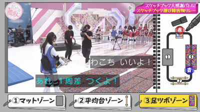 bandicam 2025-09-22 01-23-58-145