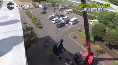 bandicam 2018-09-01 00-58-23-585