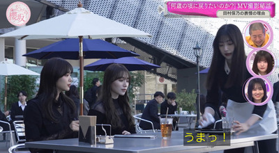 bandicam 2024-02-26 00-43-50-515