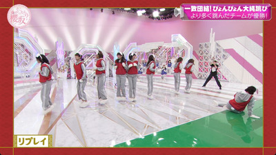 bandicam 2023-01-23 00-44-21-372