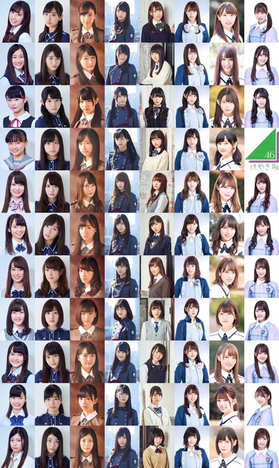 ひらがなけやき1期生 2期生 今までの個人アー写をまとめてみた 櫻坂46まとめもり ひらがなけやき1期生 2期生 今までの個人アー写をまとめてみた 櫻坂46まとめもり