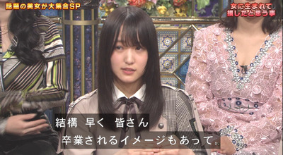 bandicam 2019-03-26 20-12-27-958