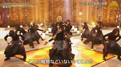 bandicam 2024-12-10 20-37-42-411