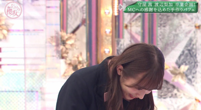 bandicam 2021-12-27 03-20-23-757