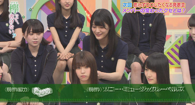 bandicam 2017-11-13 01-03-38-014