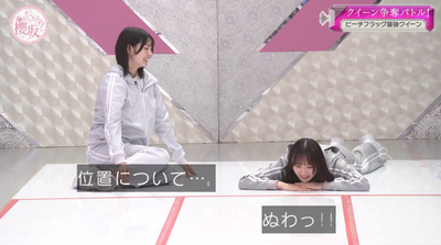 bandicam 2026-06-22 01-12-33-307 - コピー