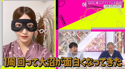 bandicam 2022-12-05 00-58-48-737