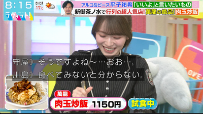 bandicam 2025-11-04 12-18-32-815