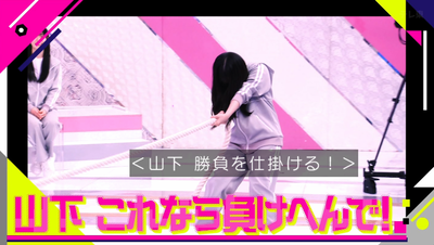 bandicam 2025-11-10 01-16-51-622