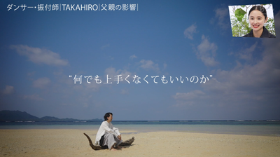 bandicam 2026-01-17 23-15-02-190