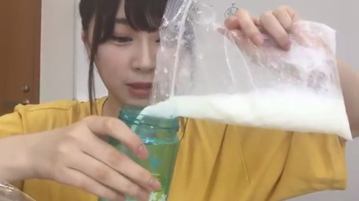 bandicam 2017-07-08 16-25-59-693