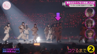 bandicam 2025-04-21 05-53-37-035