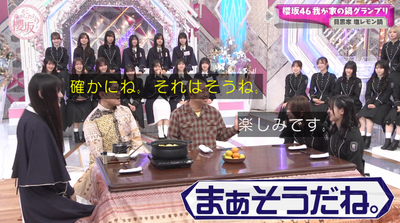 bandicam 2025-12-01 11-07-52-804