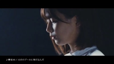 に だ 10 月 飛び込ん プール の