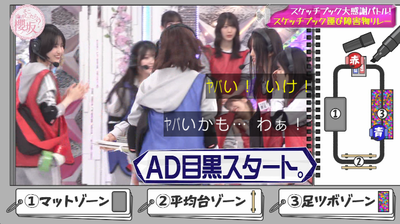 bandicam 2025-09-22 01-24-00-491