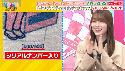 bandicam 2022-12-28 22-15-17-249