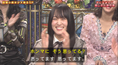 bandicam 2019-03-26 20-13-09-955