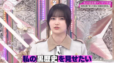 bandicam 2025-08-18 00-54-12-295