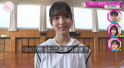 bandicam 2023-05-15 00-44-24-396