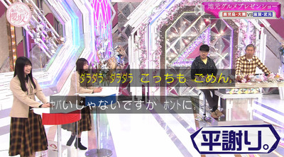 bandicam 2023-02-06 01-22-43-223