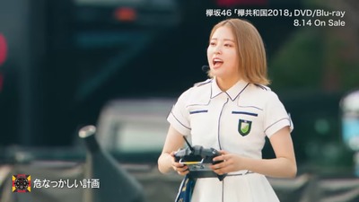 201908154