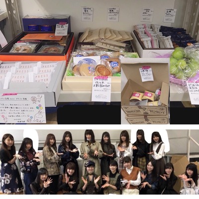 松田好花ブログ この右下にいる写真の子は誰 櫻坂46まとめもり 松田好花ブログ この右下にいる写真の子は誰 櫻坂46まとめもり
