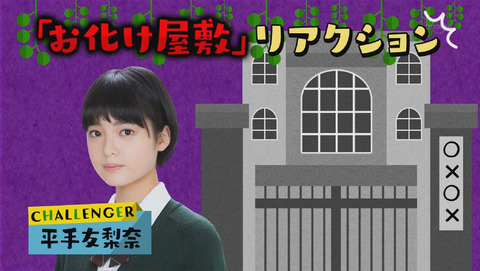 bandicam 2015-12-28 01-39-28-664