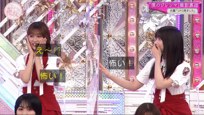 bandicam 2022-08-15 06-27-43-113