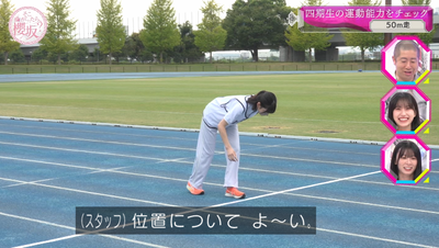 bandicam 2025-11-10 00-55-41-678