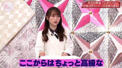 bandicam 2022-05-30 00-54-24-509