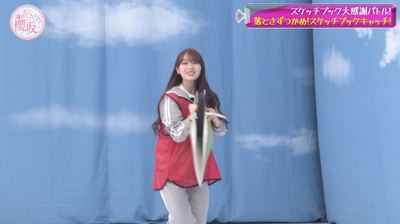 bandicam 2025-09-22 01-39-35-326